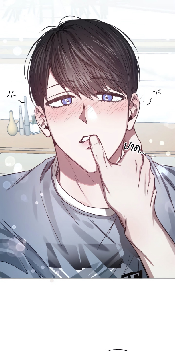 GwangGong Apartment Complex EP 4